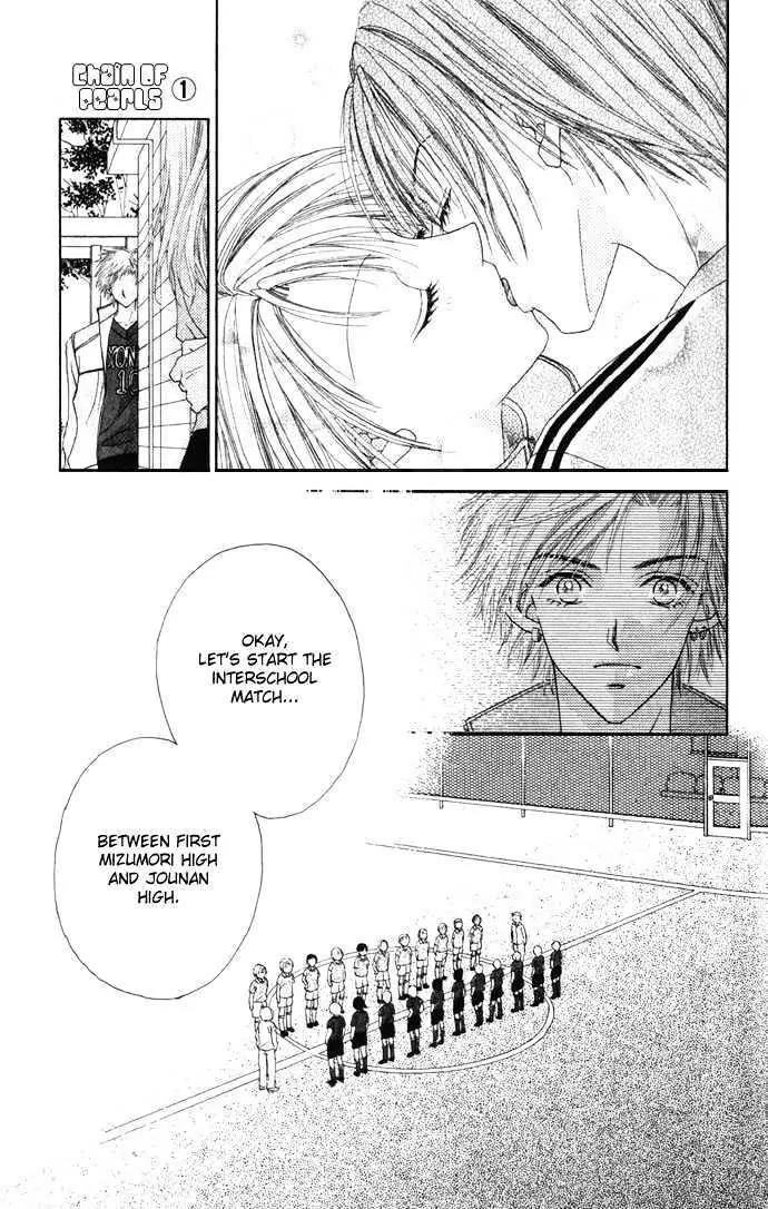 Chain of Pearls Chapter 1.4 page 12 - Vol.1 Chapter 4