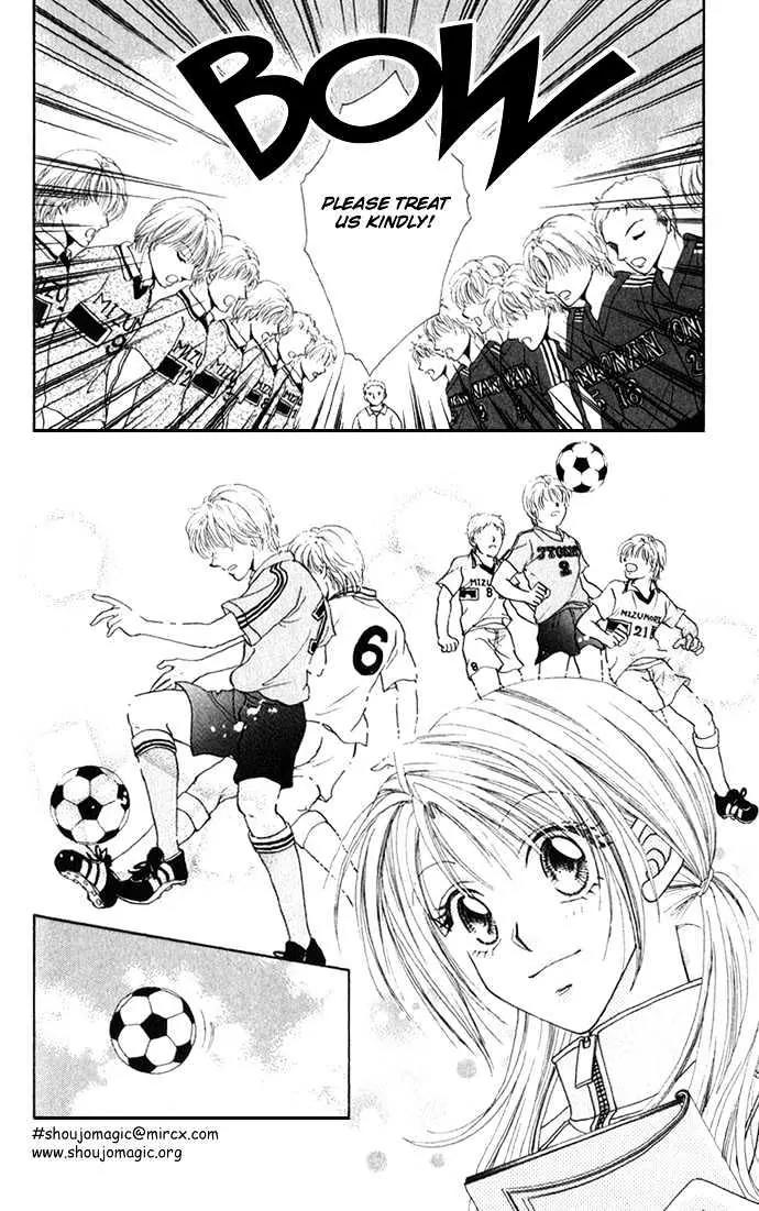 Chain of Pearls Chapter 1.4 page 13 - Vol.1 Chapter 4