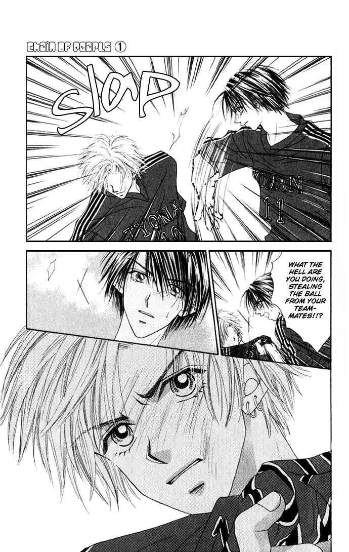 Chain of Pearls Chapter 1.4 page 20 - Vol.1 Chapter 4