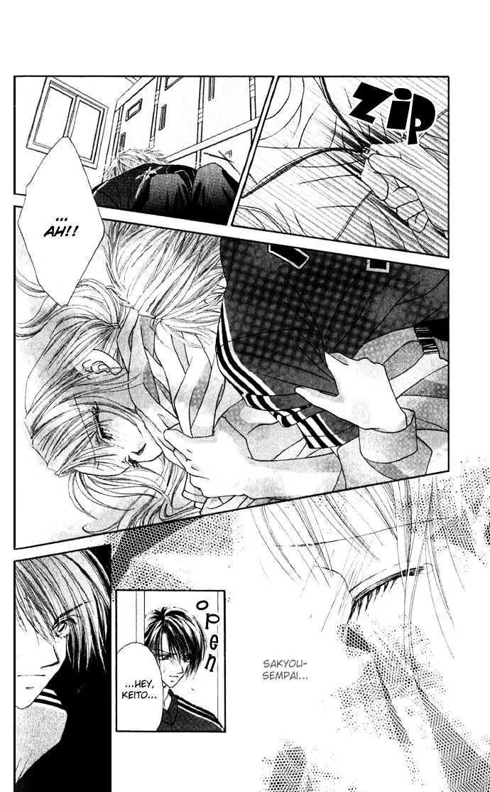 Chain of Pearls Chapter 1.4 page 25 - Vol.1 Chapter 4