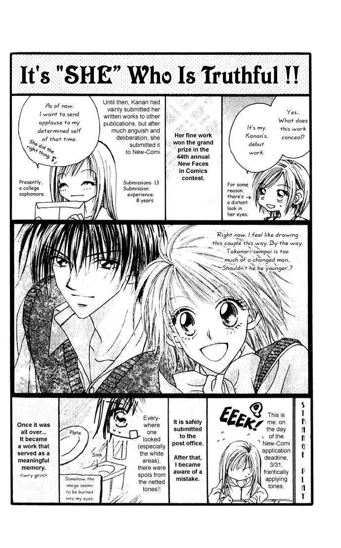 Chain of Pearls Chapter 1.4 page 31 - Vol.1 Chapter 4