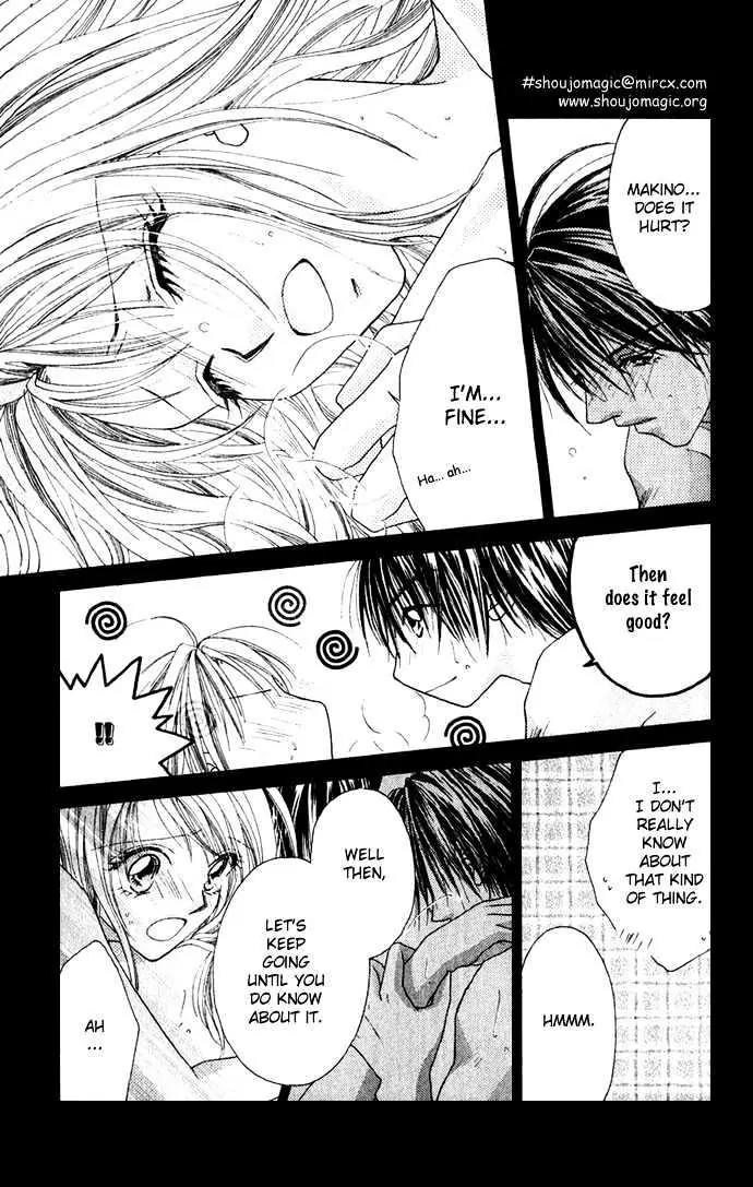 Chain of Pearls Chapter 1.4 page 4 - Vol.1 Chapter 4