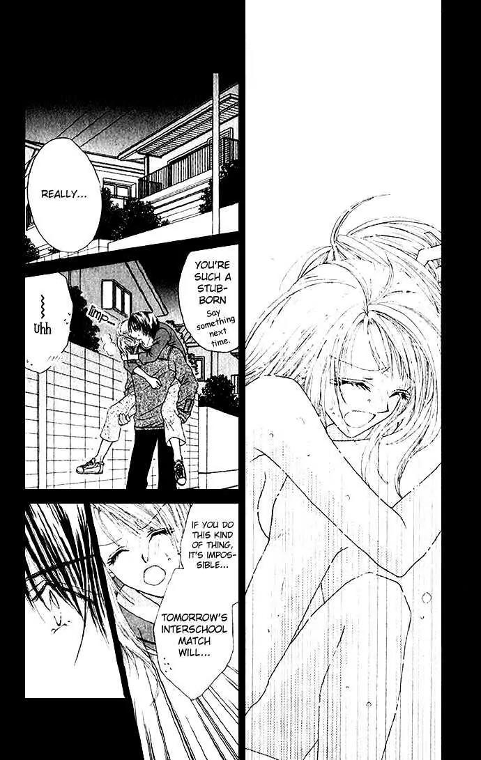 Chain of Pearls Chapter 1.4 page 5 - Vol.1 Chapter 4