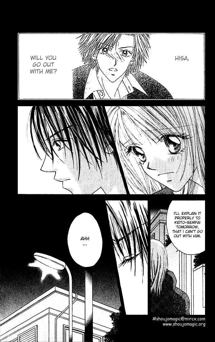 Chain of Pearls Chapter 1.4 page 6 - Vol.1 Chapter 4