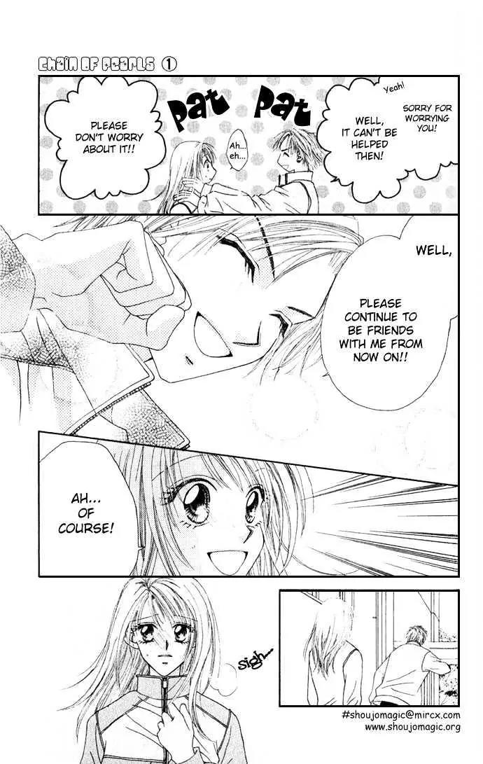 Chain of Pearls Chapter 1.4 page 8 - Vol.1 Chapter 4