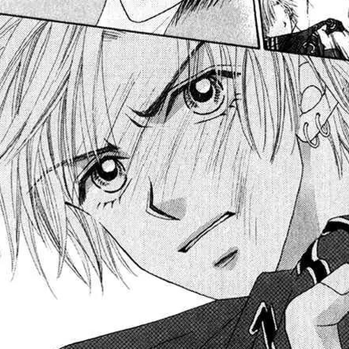 Chain of Pearls Vol.1 Chapter 4 cover
