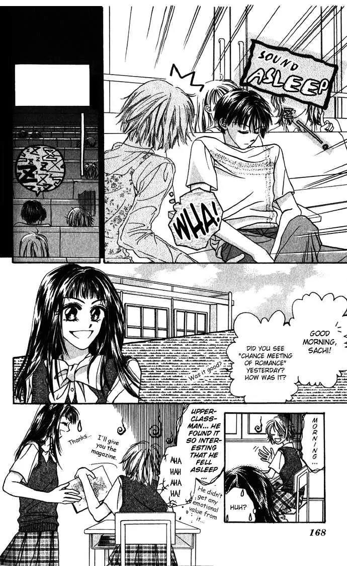 Chain of Pearls Chapter 1.5-1 page 10 - Vol.1 Chapter 5.1