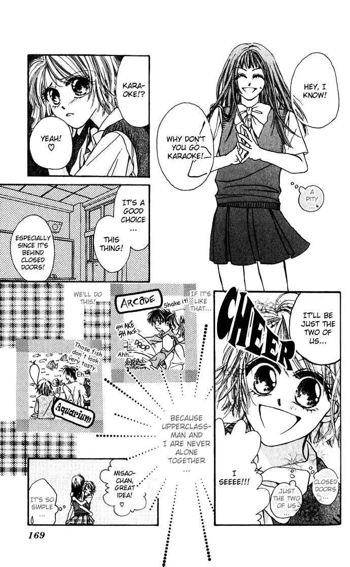 Chain of Pearls Chapter 1.5-1 page 11 - Vol.1 Chapter 5.1