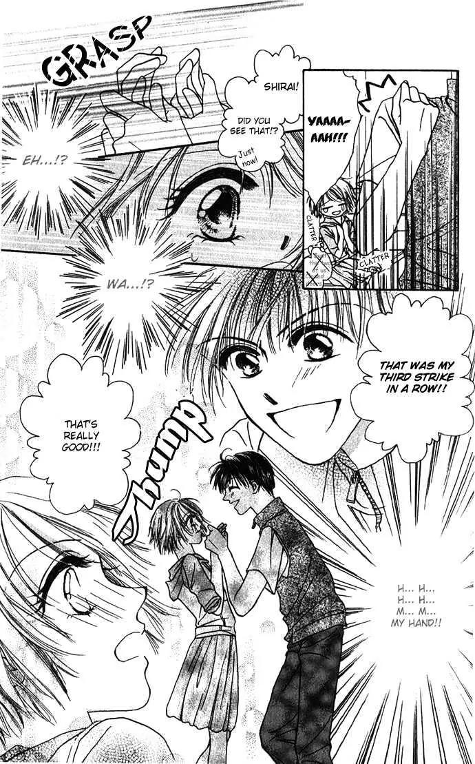 Chain of Pearls Chapter 1.5-1 page 13 - Vol.1 Chapter 5.1