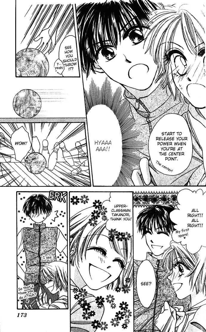 Chain of Pearls Chapter 1.5-1 page 15 - Vol.1 Chapter 5.1