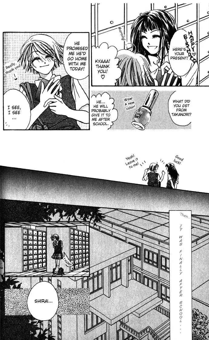 Chain of Pearls Chapter 1.5-1 page 18 - Vol.1 Chapter 5.1