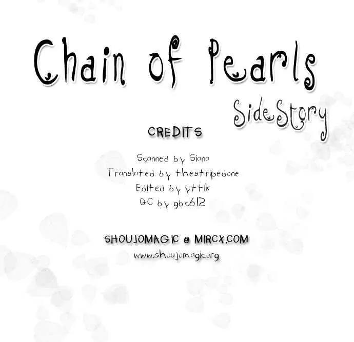 Chain of Pearls Chapter 1.5-1 page 2 - Vol.1 Chapter 5.1