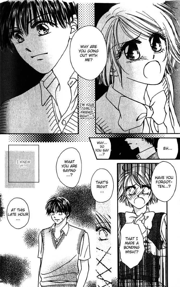 Chain of Pearls Chapter 1.5-1 page 20 - Vol.1 Chapter 5.1