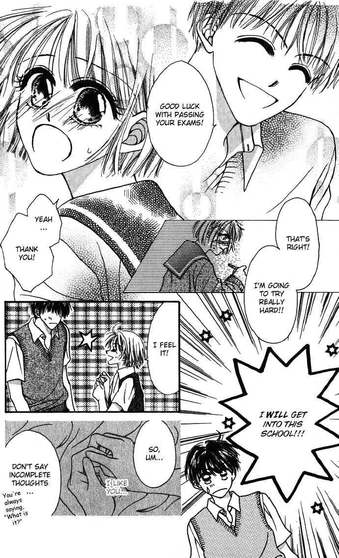Chain of Pearls Chapter 1.5-1 page 28 - Vol.1 Chapter 5.1