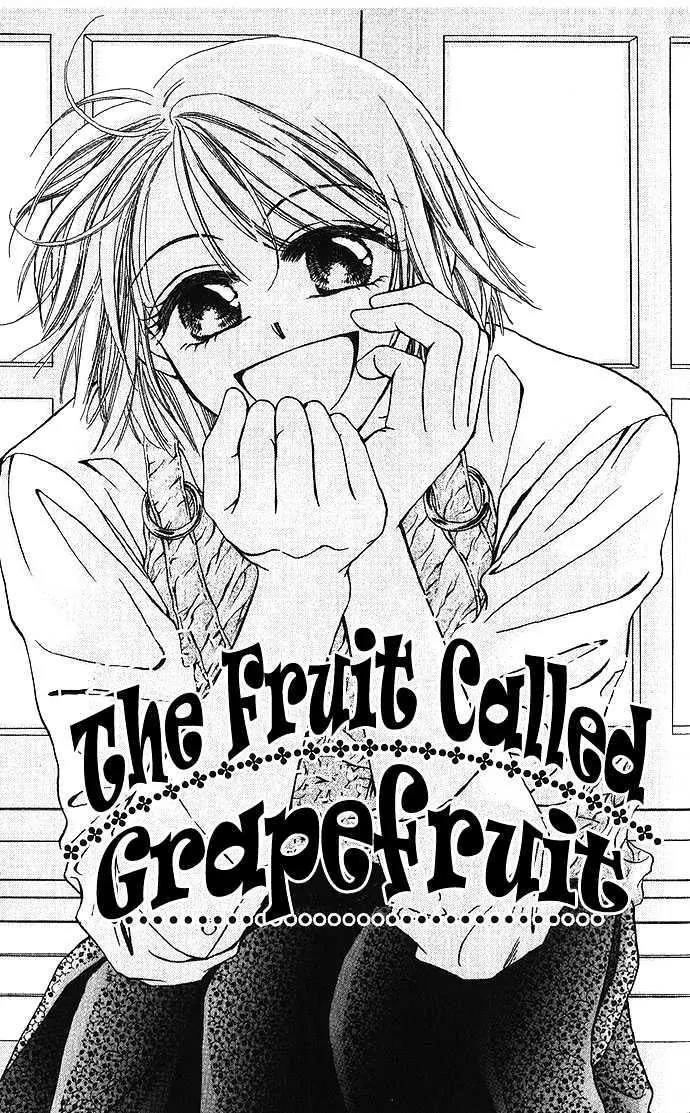 Chain of Pearls Chapter 1.5-1 page 3 - Vol.1 Chapter 5.1