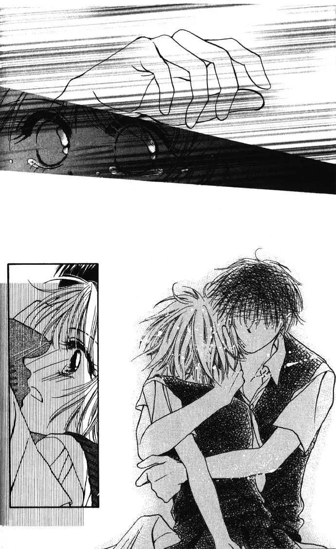 Chain of Pearls Chapter 1.5-1 page 30 - Vol.1 Chapter 5.1