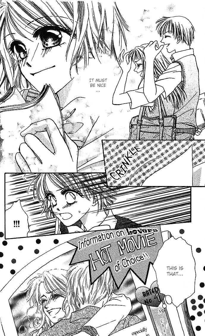 Chain of Pearls Chapter 1.5-1 page 8 - Vol.1 Chapter 5.1