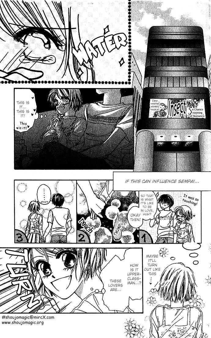 Chain of Pearls Chapter 1.5-1 page 9 - Vol.1 Chapter 5.1