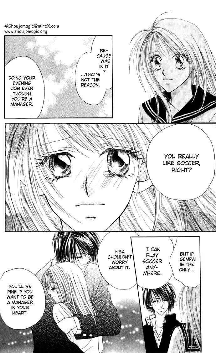 Chain of Pearls Chapter 1.5 page 10 - Vol.1 Chapter 5