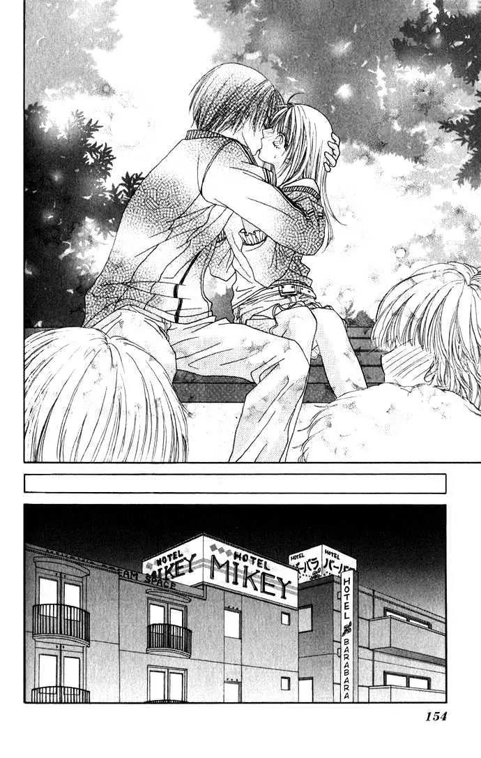Chain of Pearls Chapter 1.5 page 24 - Vol.1 Chapter 5