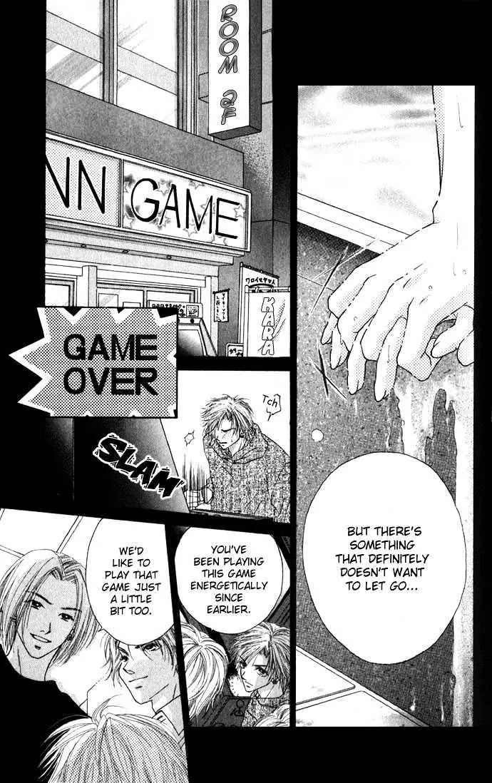 Chain of Pearls Chapter 1.5 page 29 - Vol.1 Chapter 5