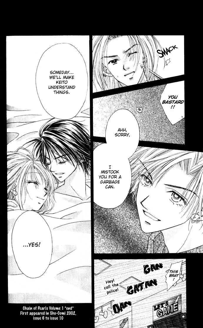Chain of Pearls Chapter 1.5 page 30 - Vol.1 Chapter 5