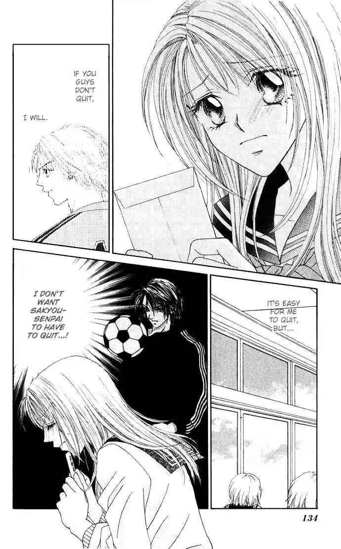 Chain of Pearls Chapter 1.5 page 4 - Vol.1 Chapter 5