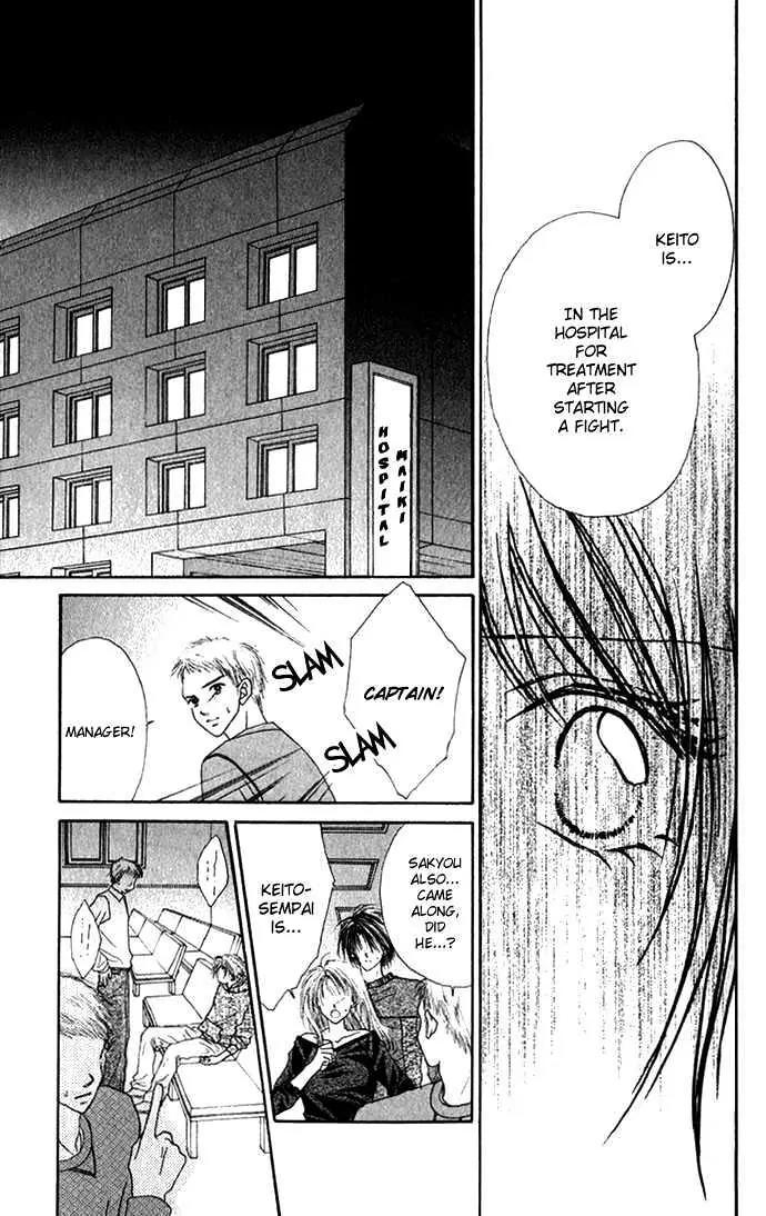 Chain of Pearls Chapter 2.1 page 13 - Vol.2 Chapter 1
