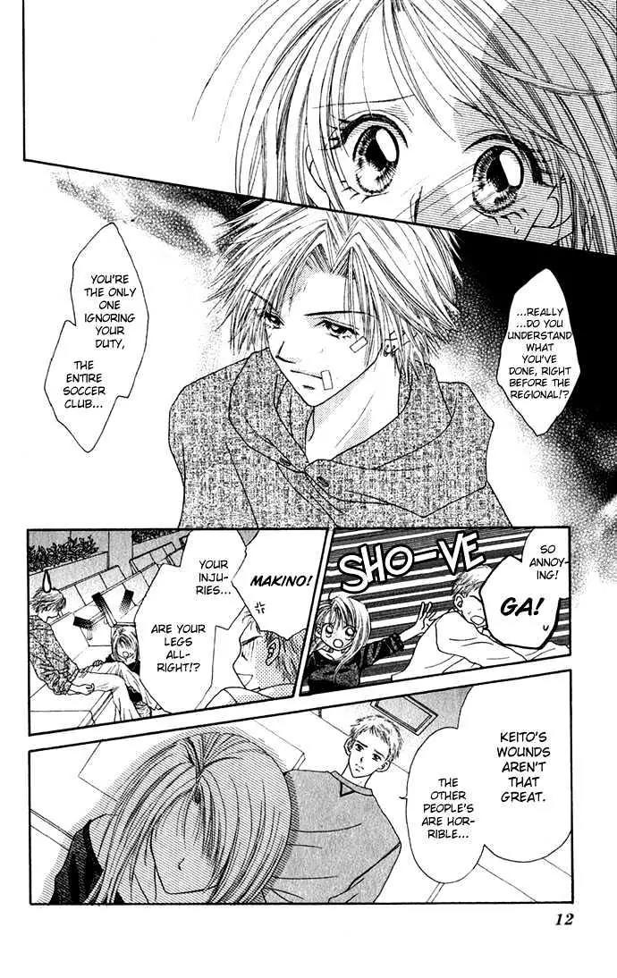 Chain of Pearls Chapter 2.1 page 14 - Vol.2 Chapter 1