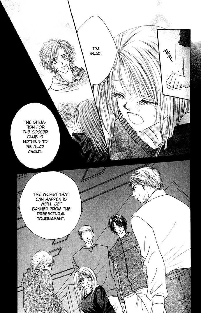 Chain of Pearls Chapter 2.1 page 15 - Vol.2 Chapter 1