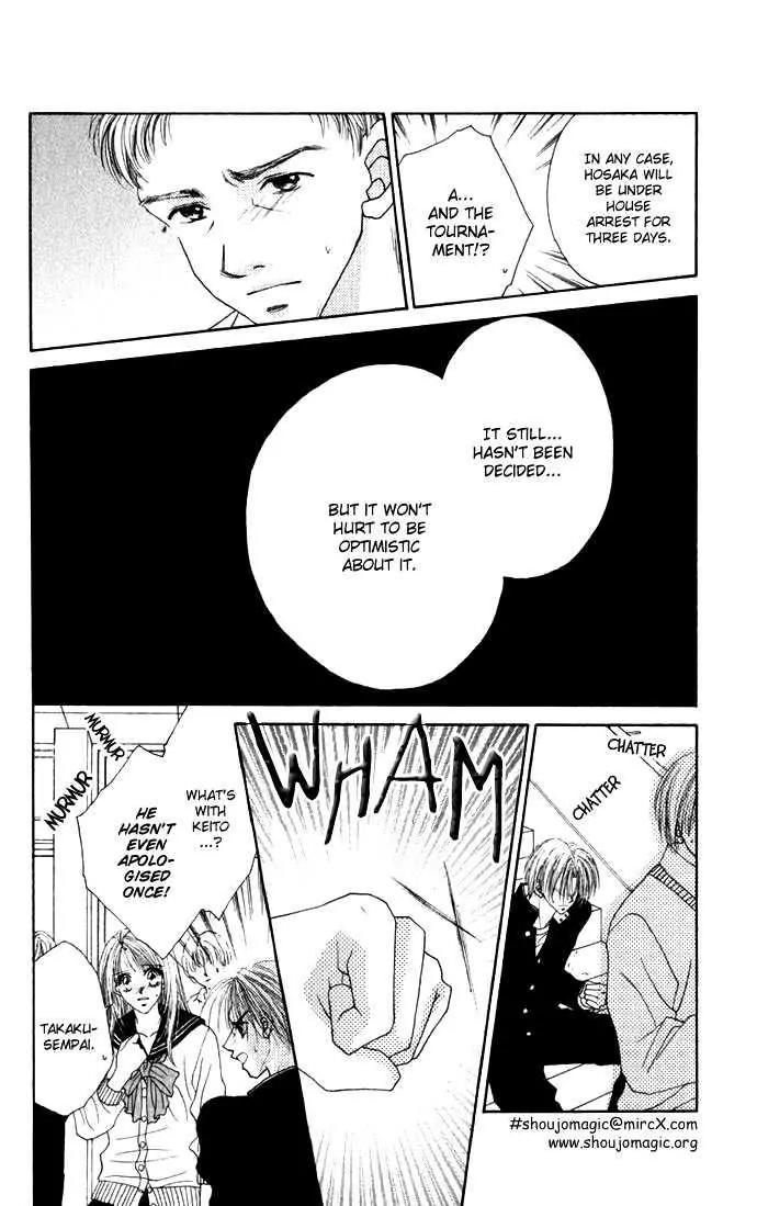 Chain of Pearls Chapter 2.1 page 18 - Vol.2 Chapter 1