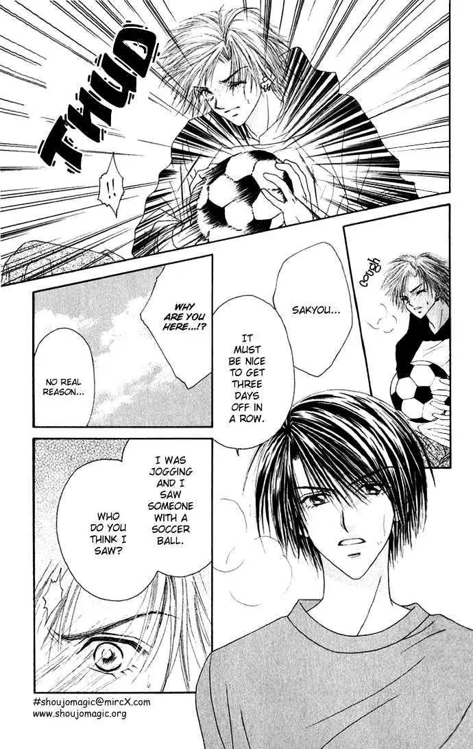 Chain of Pearls Chapter 2.1 page 23 - Vol.2 Chapter 1