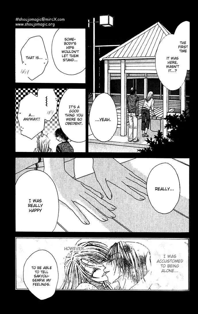 Chain of Pearls Chapter 2.1 page 29 - Vol.2 Chapter 1