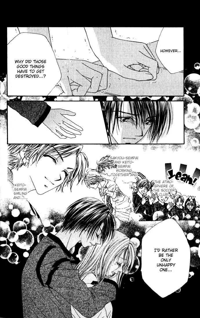Chain of Pearls Chapter 2.1 page 30 - Vol.2 Chapter 1