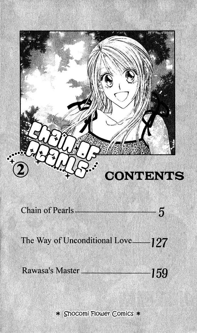 Chain of Pearls Chapter 2.1 page 7 - Vol.2 Chapter 1