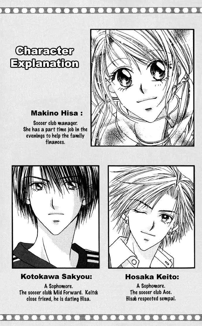 Chain of Pearls Chapter 2.1 page 9 - Vol.2 Chapter 1