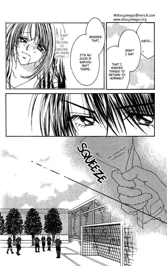 Chain of Pearls Chapter 2.2 page 13 - Vol.2 Chapter 2