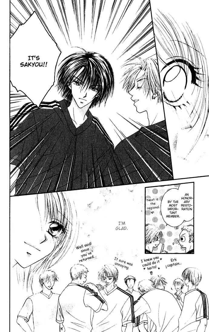 Chain of Pearls Chapter 2.2 page 15 - Vol.2 Chapter 2