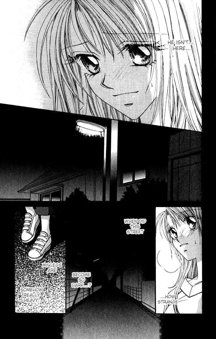 Chain of Pearls Chapter 2.2 page 20 - Vol.2 Chapter 2