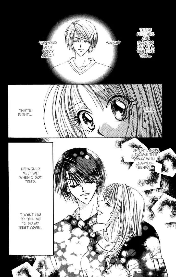 Chain of Pearls Chapter 2.2 page 21 - Vol.2 Chapter 2