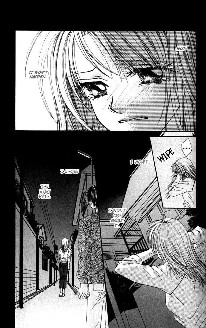 Chain of Pearls Chapter 2.2 page 22 - Vol.2 Chapter 2