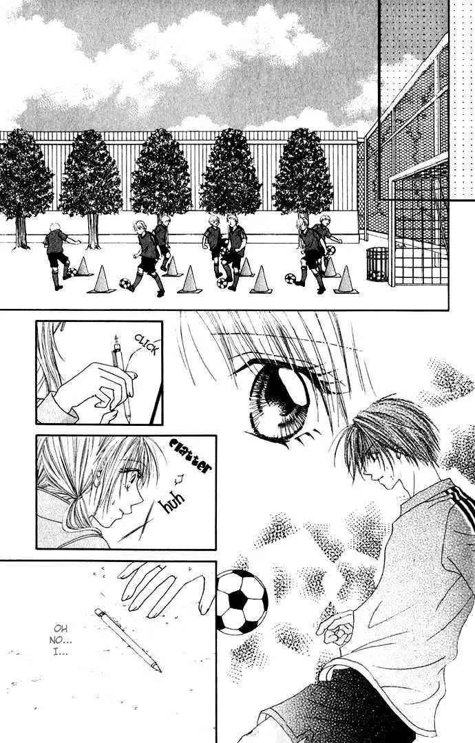 Chain of Pearls Chapter 2.2 page 24 - Vol.2 Chapter 2
