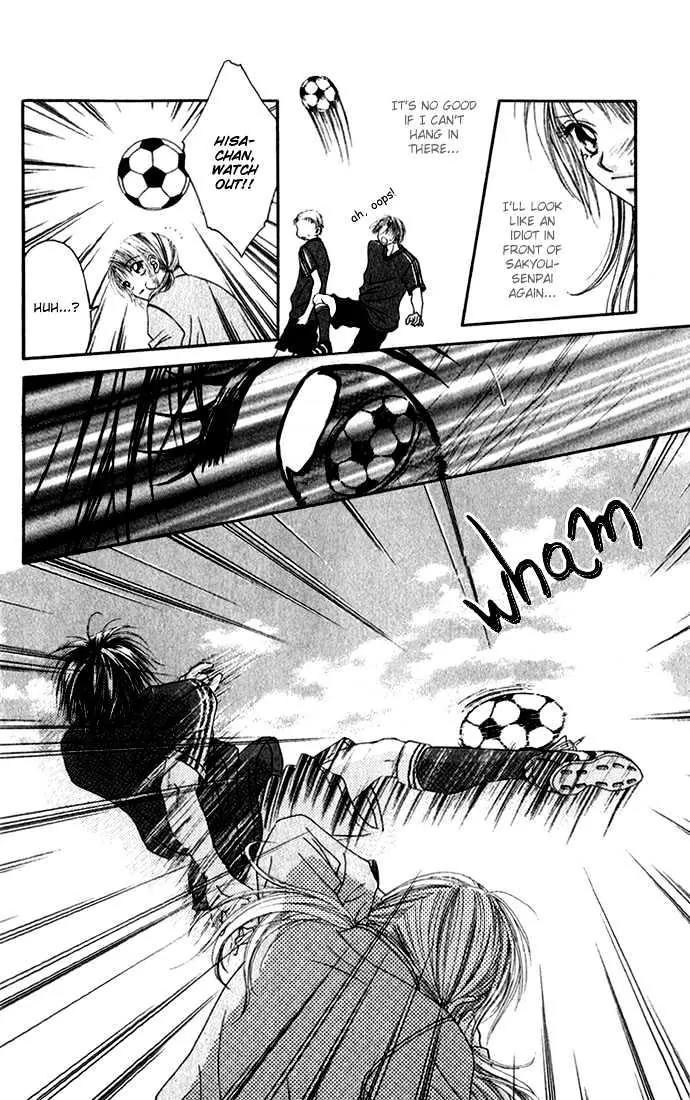 Chain of Pearls Chapter 2.2 page 25 - Vol.2 Chapter 2