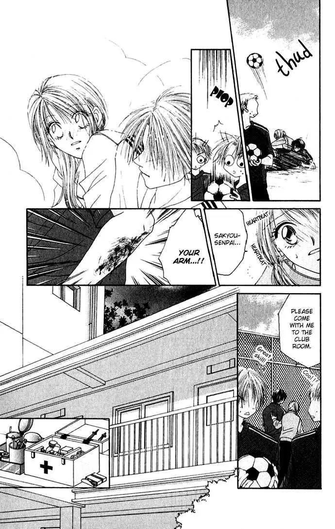 Chain of Pearls Chapter 2.2 page 26 - Vol.2 Chapter 2