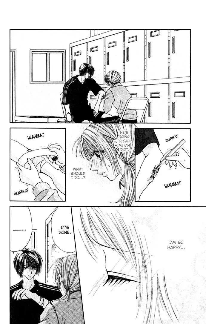 Chain of Pearls Chapter 2.2 page 27 - Vol.2 Chapter 2