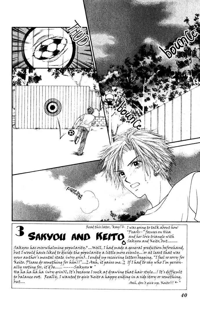 Chain of Pearls Chapter 2.2 page 3 - Vol.2 Chapter 2