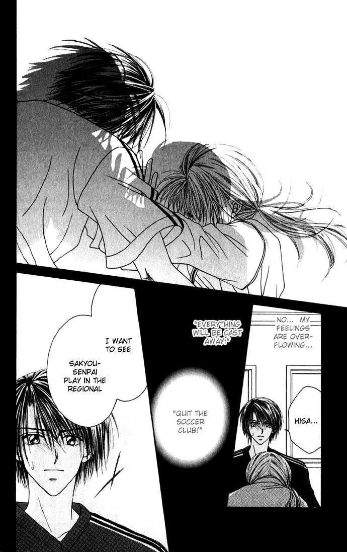 Chain of Pearls Chapter 2.2 page 31 - Vol.2 Chapter 2