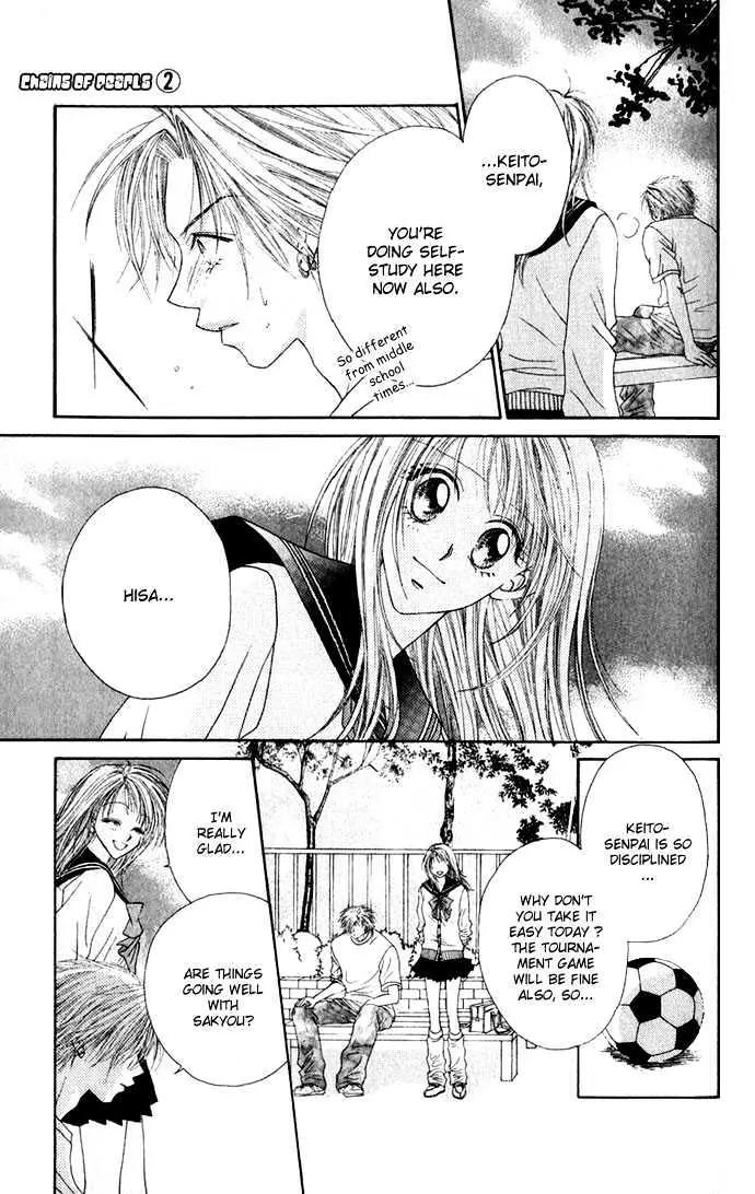 Chain of Pearls Chapter 2.2 page 4 - Vol.2 Chapter 2