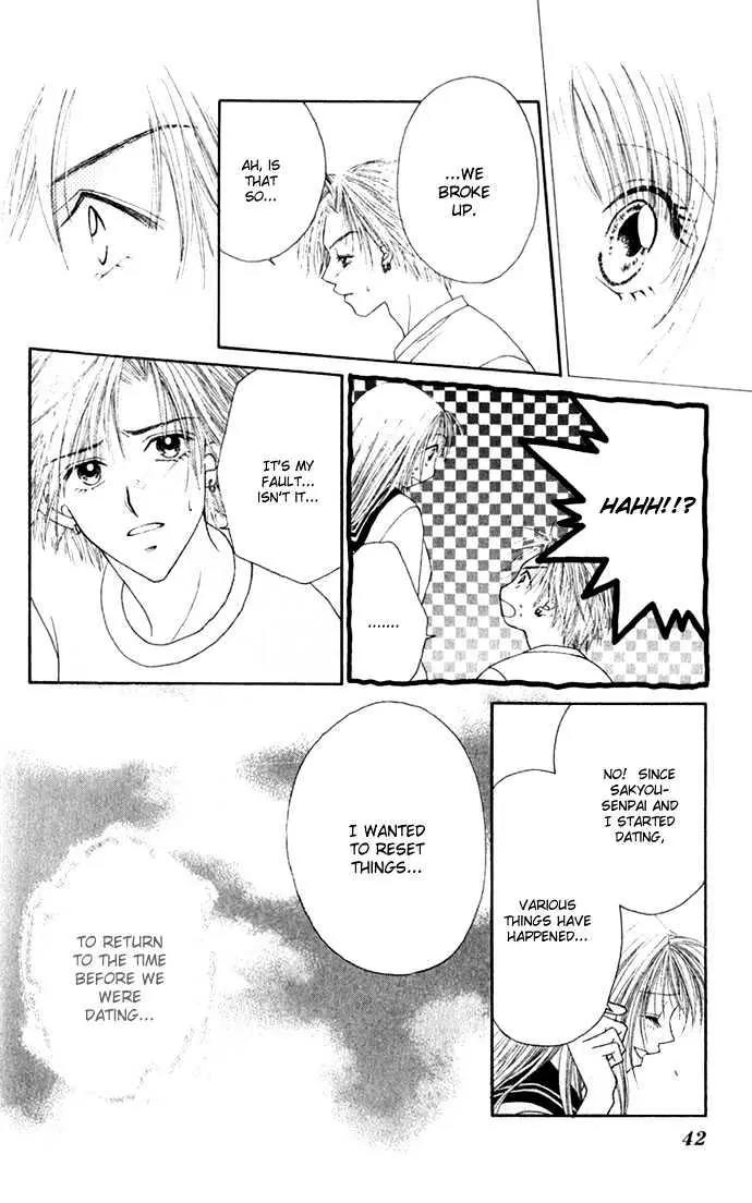 Chain of Pearls Chapter 2.2 page 5 - Vol.2 Chapter 2