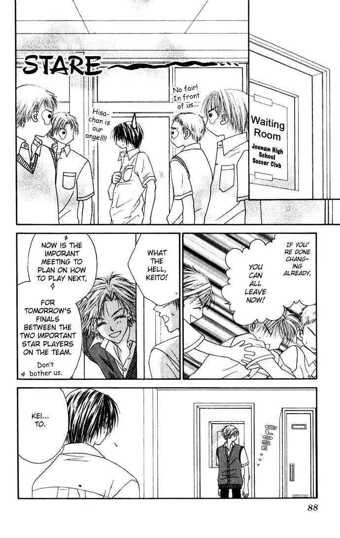 Chain of Pearls Chapter 2.3 page 21 - Vol.2 Chapter 3